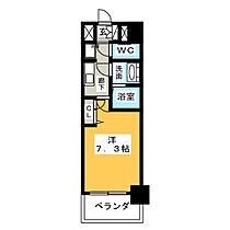 プレサンス栄フェル  ｜ 愛知県名古屋市中区新栄１丁目（賃貸マンション1K・2階・23.94㎡） その2