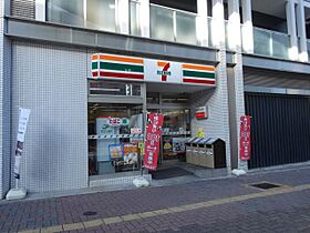 センターヒル橘  ｜ 愛知県名古屋市中区橘１丁目（賃貸マンション2LDK・4階・56.01㎡） その20