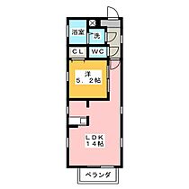 ソレイユ松原  ｜ 愛知県名古屋市中区松原２丁目（賃貸アパート1LDK・1階・43.53㎡） その2