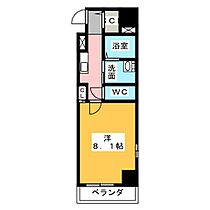 Ｇｓtyle栄東  ｜ 愛知県名古屋市中区新栄１丁目（賃貸マンション1K・5階・27.46㎡） その2