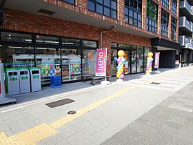 プレサンス大須観音駅前  ｜ 愛知県名古屋市中区大須１丁目（賃貸マンション1LDK・14階・37.33㎡） その23