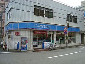 矢野ビル  ｜ 愛知県名古屋市中区千代田３丁目（賃貸マンション2LDK・2階・45.00㎡） その23