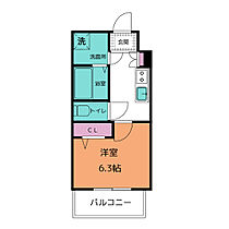 ファステート鶴舞駅前リヴェール 703 ｜ 愛知県名古屋市中区千代田５丁目11-16（賃貸マンション1K・7階・22.97㎡） その2