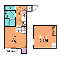 アルバーノ鶴舞Ricco  ｜ 愛知県名古屋市昭和区鶴舞２丁目（賃貸アパート1K・1階・21.32㎡） その2