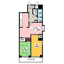 エクレール鶴舞  ｜ 愛知県名古屋市中区千代田２丁目（賃貸マンション2LDK・6階・63.87㎡） その2