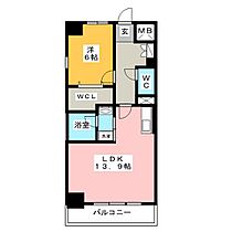 スプリームヒルズ鶴舞  ｜ 愛知県名古屋市中区千代田５丁目（賃貸マンション1LDK・11階・49.02㎡） その2