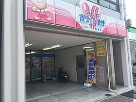 サンシャワーハウス  ｜ 愛知県名古屋市千種区吹上１丁目（賃貸マンション1R・5階・20.00㎡） その22