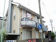 愛知県名古屋市昭和区鶴舞4丁目：物件画像／株式会社ミニミニ　鶴舞店