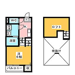 🉐敷金礼金0円！🉐メゾン・ド・クレイン