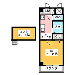 🉐敷金礼金0円！🉐ベレーサ金山