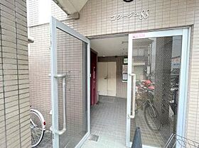 コラージュ88  ｜ 愛知県名古屋市中区新栄１丁目（賃貸マンション1R・5階・21.60㎡） その23