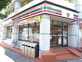 コーポ藤成  ｜ 愛知県名古屋市名東区本郷１丁目（賃貸アパート1K・2階・20.00㎡） その16