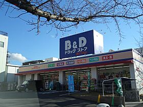 第一ビラオクダ  ｜ 愛知県名古屋市名東区望が丘（賃貸マンション1R・2階・26.99㎡） その17