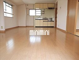 幸和マンション