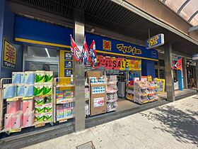 コーポ小池  ｜ 愛知県名古屋市名東区小池町（賃貸マンション2LDK・5階・44.20㎡） その20