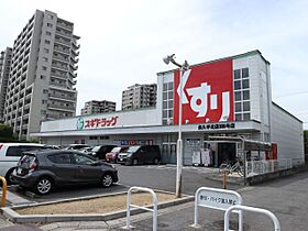 グリーンアップル  ｜ 愛知県長久手市原邸（賃貸マンション1K・4階・22.80㎡） その26