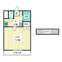 グロリア藤見が丘  ｜ 愛知県名古屋市名東区藤見が丘（賃貸マンション1K・6階・27.00㎡） その2