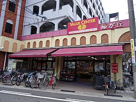 シャトーエミール  ｜ 愛知県名古屋市名東区小池町（賃貸マンション2LDK・2階・55.18㎡） その19