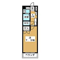 アールズコート富が丘  ｜ 愛知県名古屋市名東区富が丘（賃貸マンション1K・2階・24.80㎡） その2