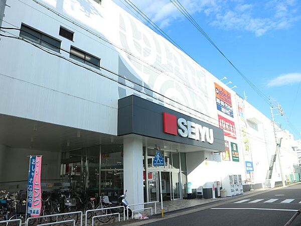 画像21:スーパー「西友高針店まで1100m」