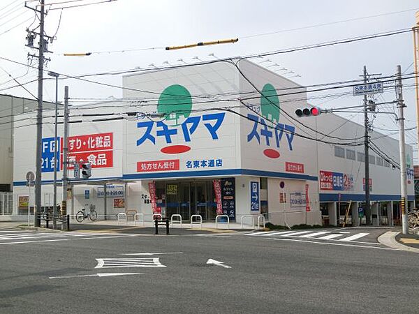 MottiIII ｜愛知県名古屋市名東区名東本通５丁目(賃貸マンション2LDK・6階・61.20㎡)の写真 その27