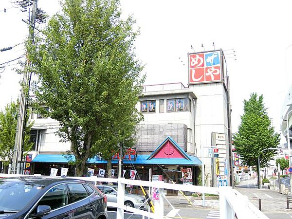 画像25:飲食店「ザ・メシヤまで410m」