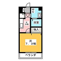 Conde藤が丘  ｜ 愛知県名古屋市名東区姫若町（賃貸マンション1K・11階・24.50㎡） その2