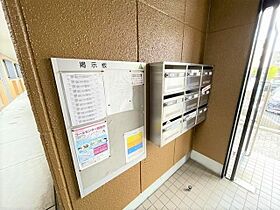 ヒルズ竹の山  ｜ 愛知県日進市竹の山２丁目（賃貸マンション1LDK・2階・41.04㎡） その18