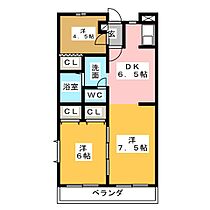 ソシアＭＫ  ｜ 愛知県長久手市喜婦嶽（賃貸マンション2LDK・2階・55.05㎡） その2