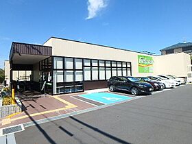 フォレスト豊が丘  ｜ 愛知県名古屋市名東区豊が丘（賃貸マンション1R・2階・16.04㎡） その20