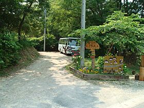 ちんから峠  ｜ 愛知県長久手市丁子田（賃貸アパート1LDK・1階・29.60㎡） その20