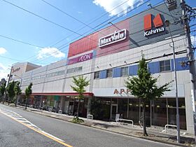 セントアロマ  ｜ 愛知県名古屋市名東区猪子石２丁目（賃貸マンション1LDK・2階・41.50㎡） その5