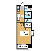 アールズタワー宝が丘  ｜ 愛知県名古屋市名東区宝が丘（賃貸マンション1K・4階・24.45㎡） その2