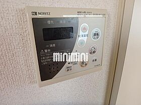 グレイスフル杁が池  ｜ 愛知県長久手市喜婦嶽（賃貸マンション3LDK・4階・143.30㎡） その18