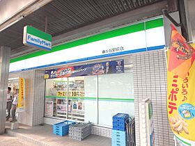 ペディメント  ｜ 愛知県名古屋市名東区朝日が丘（賃貸マンション1DK・1階・24.84㎡） その16