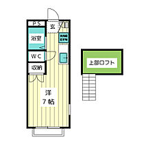 ハイツ豊が丘  ｜ 愛知県名古屋市名東区豊が丘（賃貸アパート1R・1階・19.87㎡） その2