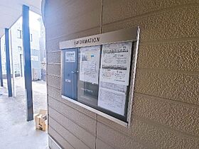 ハイツ豊が丘  ｜ 愛知県名古屋市名東区豊が丘（賃貸アパート1R・1階・19.87㎡） その16