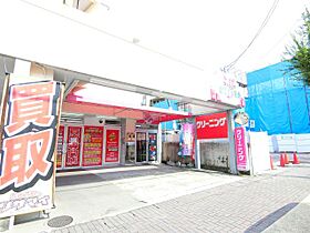 ジュネス社ヶ丘  ｜ 愛知県名古屋市名東区社が丘２丁目（賃貸アパート1K・2階・20.46㎡） その20