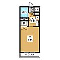 イーストヒルズ1階3.0万円