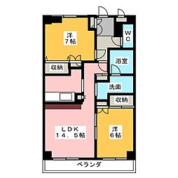 🉐敷金礼金0円！🉐レスプランドール
