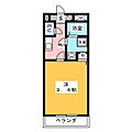 グローバル33階6.0万円