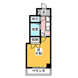 🉐敷金礼金0円！🉐新宿パークハイツ