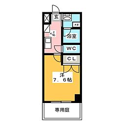 🉐敷金礼金0円！🉐アールズコート富が丘