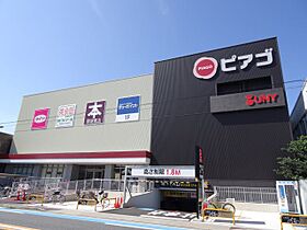 メゾン大橋III  ｜ 愛知県名古屋市守山区西新（賃貸マンション2LDK・3階・46.85㎡） その23