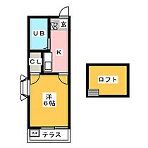 レオパレス廿軒家  ｜ 愛知県名古屋市守山区廿軒家（賃貸アパート1K・1階・15.30㎡） その2