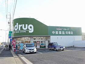 第3寺尾ビル  ｜ 愛知県名古屋市守山区今尻町（賃貸マンション2LDK・2階・60.35㎡） その27