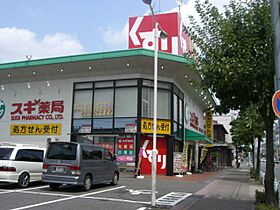 シロノハウス  ｜ 愛知県名古屋市守山区新城（賃貸アパート1K・1階・28.52㎡） その24