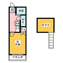 グリーンヒル小幡  ｜ 愛知県名古屋市守山区小幡北（賃貸アパート1K・2階・19.44㎡） その2