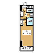 プロビデンスＨＡＳＴ守山  ｜ 愛知県名古屋市守山区廿軒家（賃貸マンション1K・2階・24.08㎡） その2