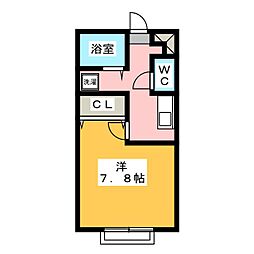 🉐敷金礼金0円！🉐アムールＳｏｕｔｈ